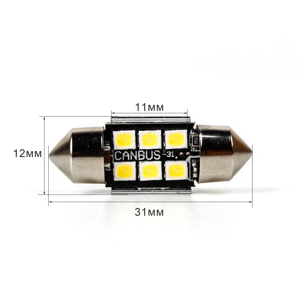 2835SMD-CN6-31MM-size