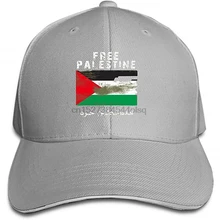 Grange палестинский флаг Регулируемая Сэндвич бейсболка хлопок бейсболка с козырьком шляпа