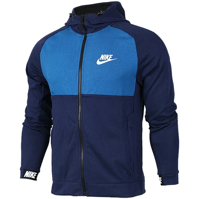 nike nsw av15