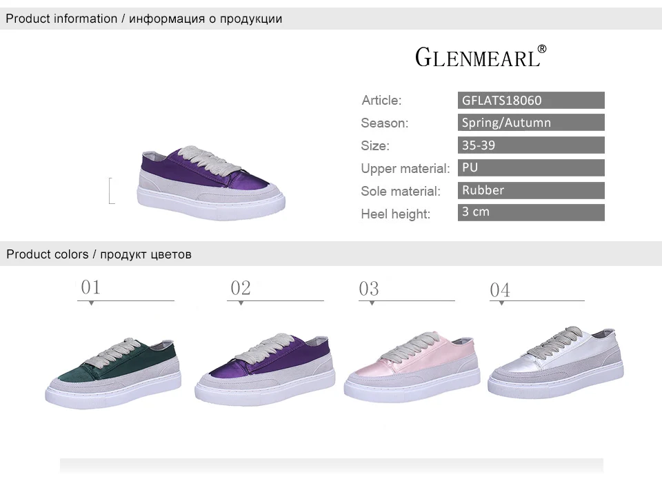 women shoes 1