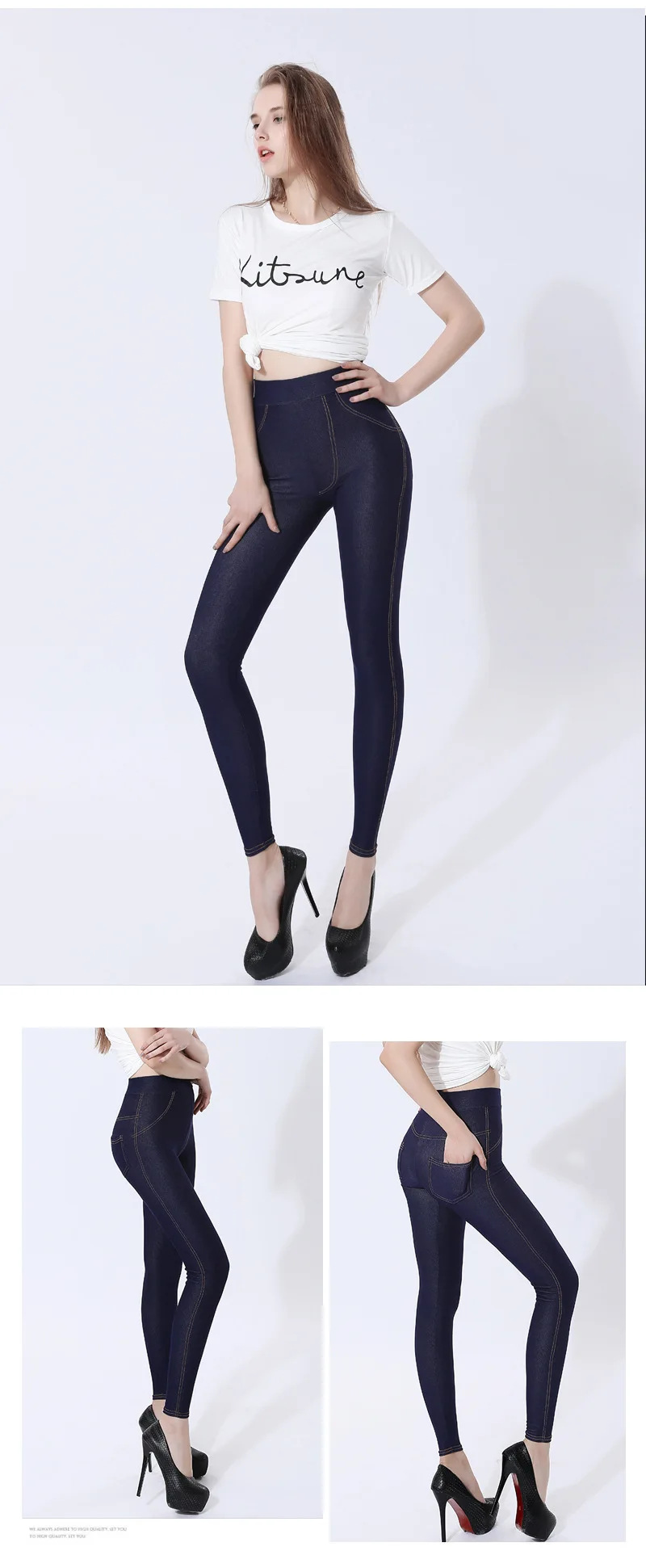 Euroamerican леггинсы большого размера Женская Тонкий тонкой эластичной ткани узкие брюки имитация джинсовые Леггинсы Большие размеры женские