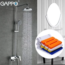 Gappo Смесители для душа Тропический Душ смеситель Для ванной Bench Сиденья для душа настенные В ванную и сауну