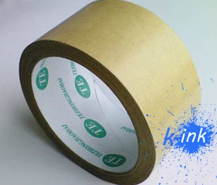 Крафтовая лента с сильным прилипанием искусственная упаковочная лента!|kraft