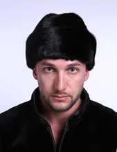 Мужчины Hat Зима Натуральный Мех Норки Материал 100% Идеально Ухо Высокий Класс Оптовая Торговля Розничная Торговля Поддержка Заказной EA4050-4
