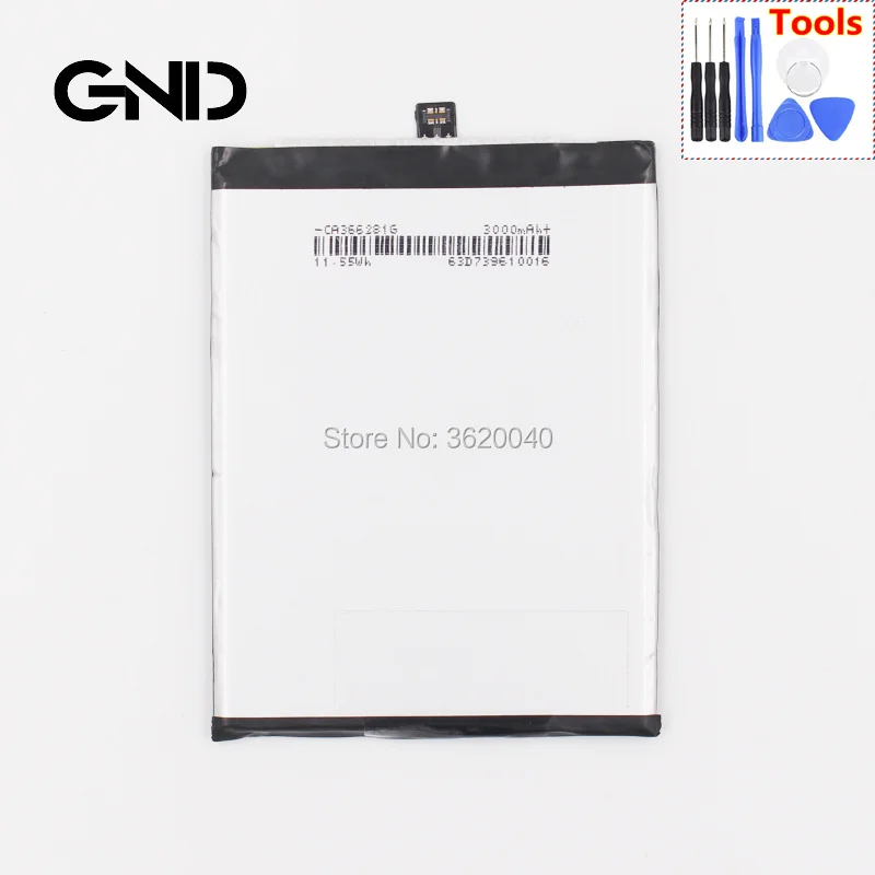 BQ battery 3080  (4)(1)