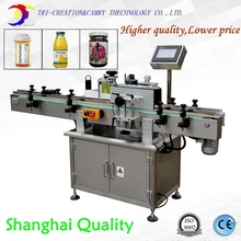 Этикетировочная машинка для круглых бутылок, машина для наклеивания этикеток, Шанхай, CE