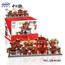 Xingbao 01101 креативный MOC китайская архитектурная серия детские развивающие строительные блоки кирпичи игрушки модель