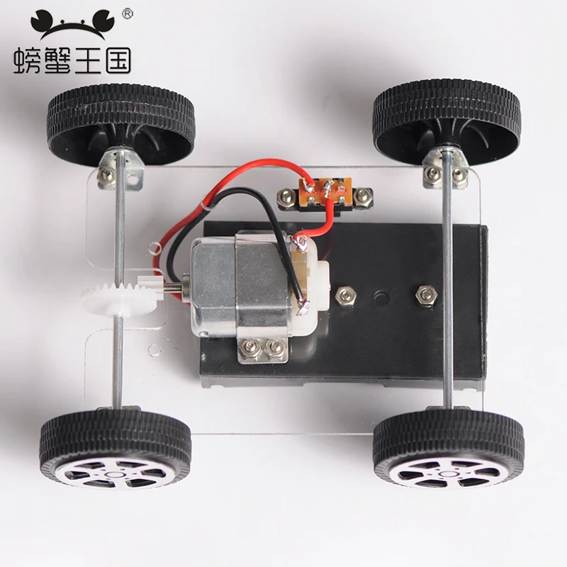 small electric toy car