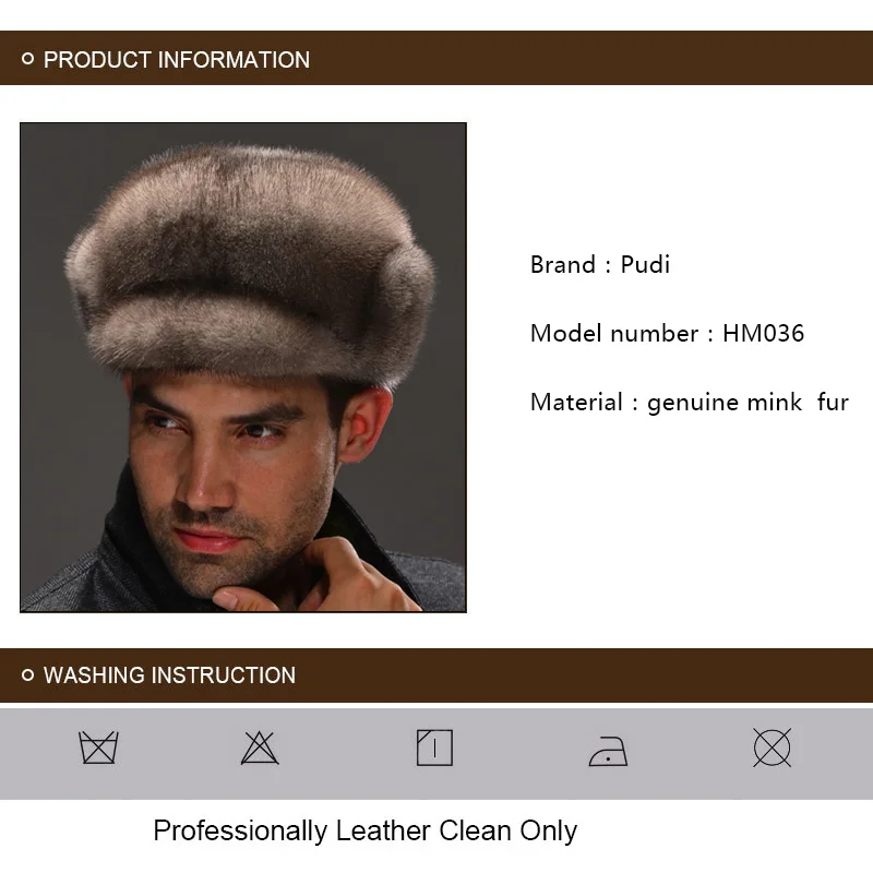 HM036 настоящая норковая шапка зимняя русская Мужская теплая шапка цельная норковая меховая шапка