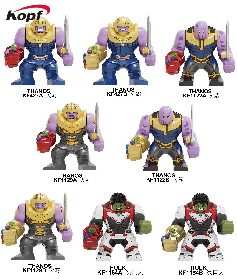 

Building Blocks Avengers 4 Endgames 7cm Model Thanos Hulk Chromed Right Hand With Power Stones Figures Gift Toys For Children