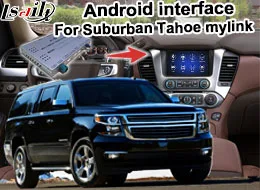 Suburban