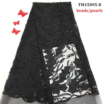

Embroidered beaded french guipure African lace fabric pearls 2019 high quality Swiss voile lace Nigerian tulle cord lace fabrics