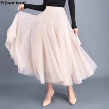 Осенне-зимние женские юбки s, сетчатая длинная Плиссированная юбка, винтажная фатиновая юбка с эластичной талией, Женская юбка-пачка для танцев
