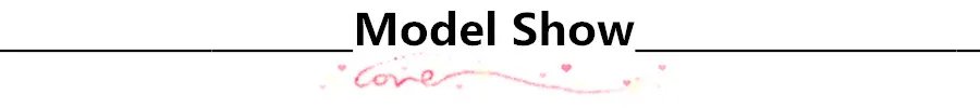 model show