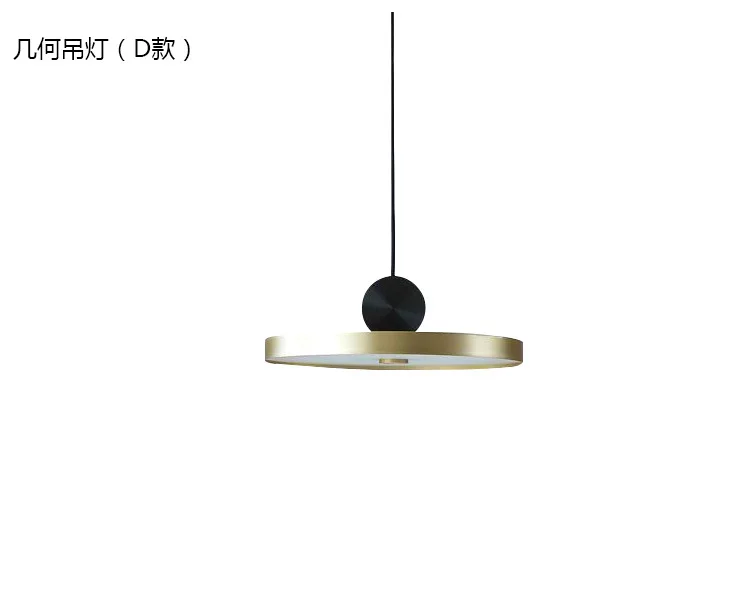 Postmodern Creative Nordic gold Living Room Corridor Restaurant Designer LED Pendant Lamps Bar Cafe Model Room Pendant Lights