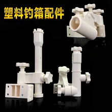 Weihe рыбалка коробка пластиковый держатель батареи белые уплотненные(правый угол/закругленный угол) инкубатор Аксессуары для рыбалки