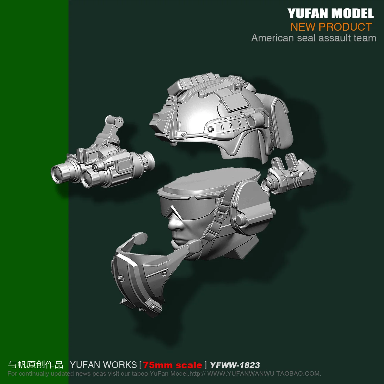 Ceny Yufan Model 1 24 75mm Us uszczelki żywica żołnierz Platinum Yfww 1823