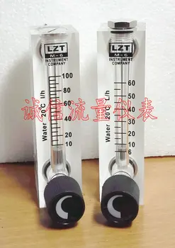 

LZT-6T adjustable panel water flowmeter 10-100L/h liquid flowmeter