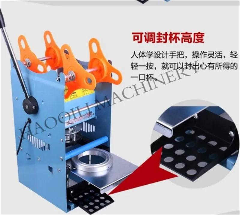 cup sealing machine (5)