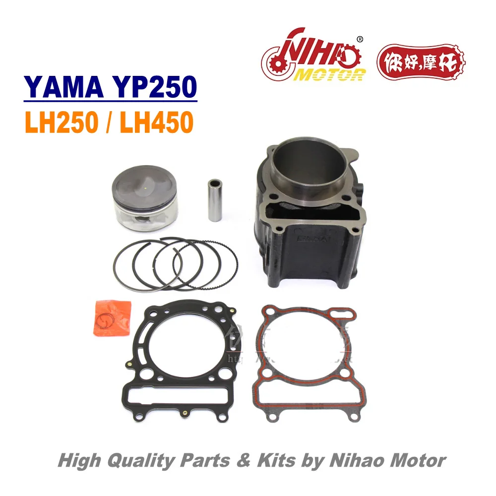 Комплект поршневых колец LINHAI запчасти для двигателя мотоцикла Nihao 400cc LH400 LH180MQ
