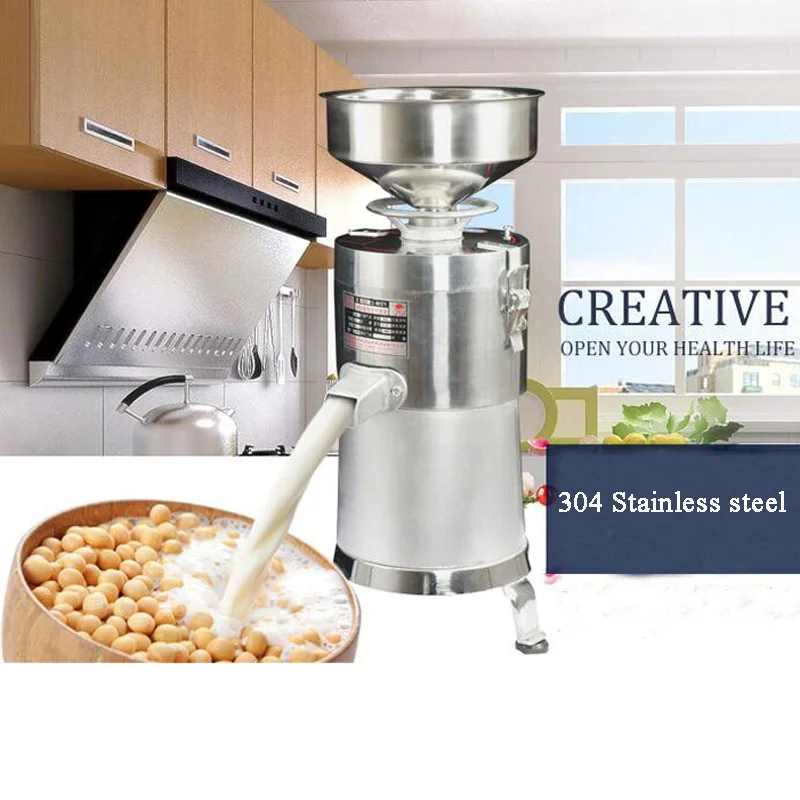 

Commercial Soybean Grinding Machine Home Use Stainless Steel Automatic Slag Separated Soybean Milk Maker 100 Type