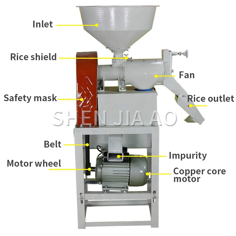 1 шт. небольшой Электрический Вертикальный фрезерный станок для риса Бытовая комбинированная дробилка для обстрел рисовая мельница 220 В