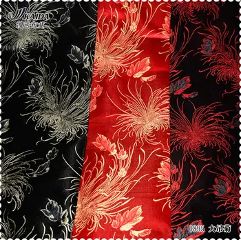 

Silk Brocade Jacquard Custom Silk Cheongsam Beautiful Quilt Fabrics Costume Hanging 3 Color Chrysanthemum