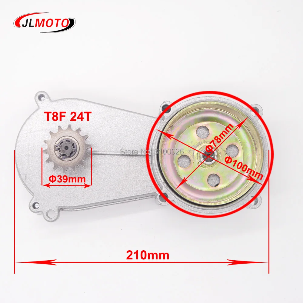 JLMA-015-7-14T-Clutch-Drum-Housing-Gear-Box-Clutch-MINI-ATV-POCKET-BIKE-PARTS