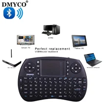 Original Controle Remoto English Touchpad Handheld Mini Keyboard Wireless Gaming Controller for Android TV BOX Mini PC Laptop