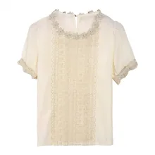 Hot Sale Women Office Lace Shirt Ladies Chiffon Short Sleeve Blouse Tops White b7