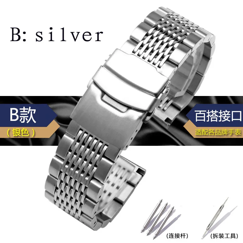 Часы steewatch из нержавеющей стали с адаптируемыми часами Huami 2 millet huami AMAZFIT