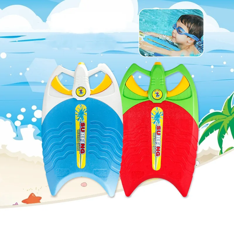 children's outdoor water toys
