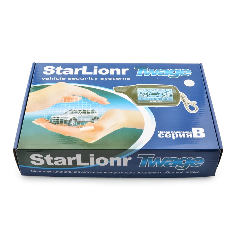 Starlionr B9 Русская версия Двухстороннее автосигнализации с автоматический запуск