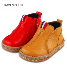 Children’s shoes for girls boys ankle snow winter baby PU boots with plush keep warm non-slip footwear yellow grey red colors