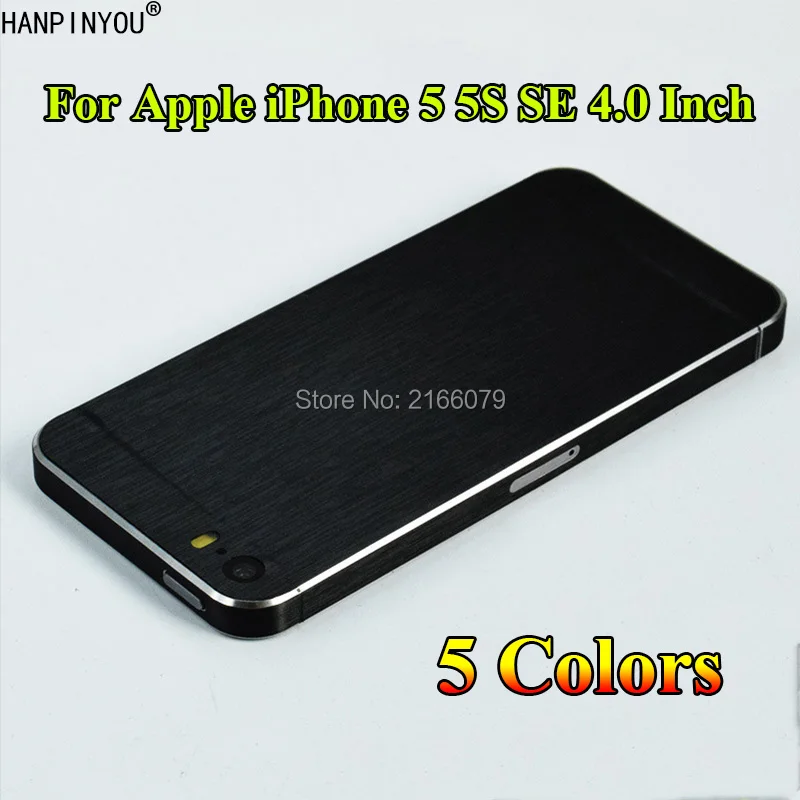 Защитный чехол для Apple iPhone 5 SE 4 0 дюйма металлическая наклейка защитная пленка