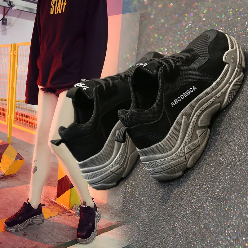 

2018 trend hot sale old dirty dirty casual shoes fashion casual mesh thick-soled high-heeled students running shoes.