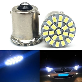 

200X 12V DC 1157 22 SMD 1206 BAY15D LED Car Head Bulbs Auto Brake Parking Turn led Signal Light Lamp Lamps Turn Car Led Bulbs