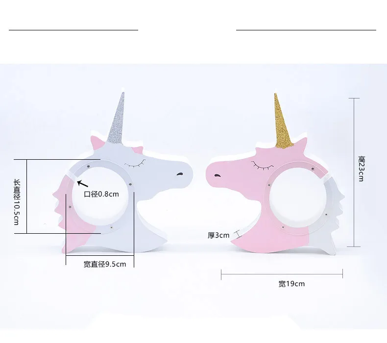 1 шт. Единорог копилки прозрачный Деревянный Копилка Монета коробка детский подарок Детская комната украшения MA 001