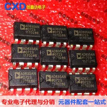 AD835 AD835AN Компоненты