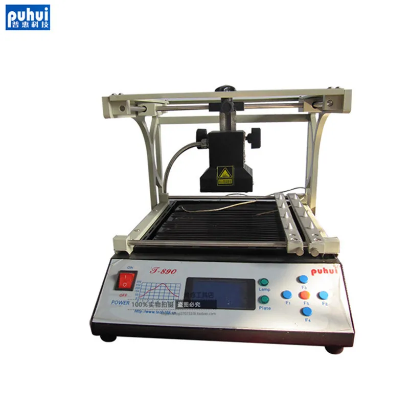 PUHUI T-890 T890 BGA Double Digital Infrared BGA/IRDA/IFR/SMD/SMT WELDER Basic 1500W Eight kinds of temperature curve