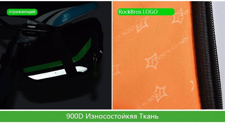 C11-BG-ru_08