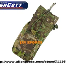 TMC Смарт чехол костюм 152/мешок бутылки Охота Чехлы PenCott гринзона ткани(sku12050578