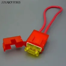 JJSJQCPJYXGS Средний лопастной автомобильный предохранитель водонепроницаемый авто держатель предохранителя для Средний плавкий предохранитель 1A2A3A5A7. 5A10A15A20A25A30A35A40A