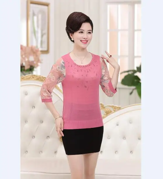 QQ20170716125434