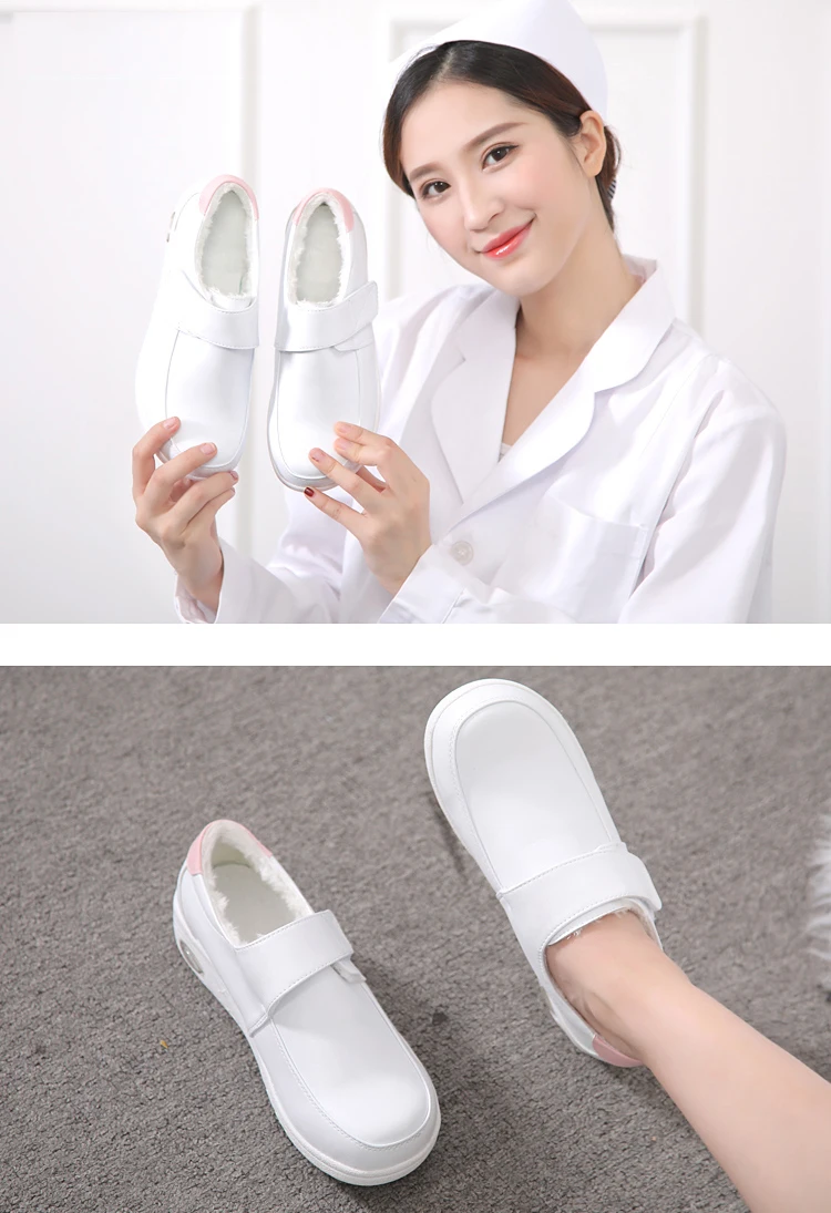 Г., новая зимняя обувь для медсестры Женская Толстая Теплая Бархатная медицинская обувь на нескользящей подошве