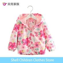 2017 Fashion Baby Girls Clothing Windbreaker Spring Autumn Outerwear Hooded Girls Coat Pattern Children Clothing High Quality