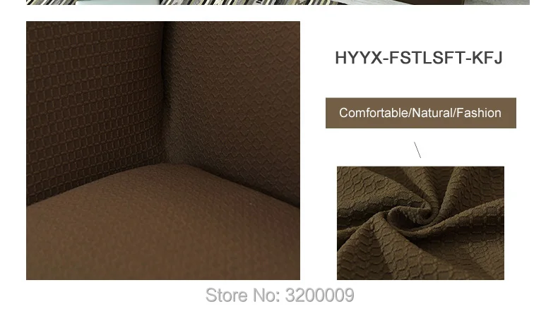 Waterproof-elastic-sofa-cover_09_02