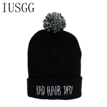 Рождественские, новогодние, зимние шапочки, шапки для мужчин, теплая вязаная Лыжная шапка с помпоном, помпоном, с вышитыми буквами, Bad Hair Day, вязаные, Skullies