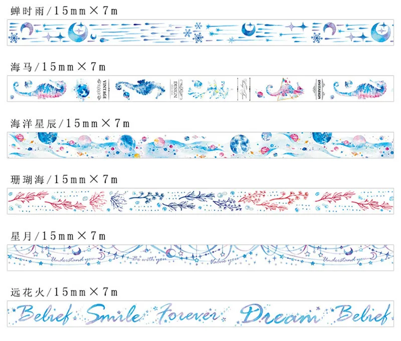 Infeel. me океан звезда КИТ серия бумага маскирующая Лента Скрапбукинг украшения канцелярские ленты