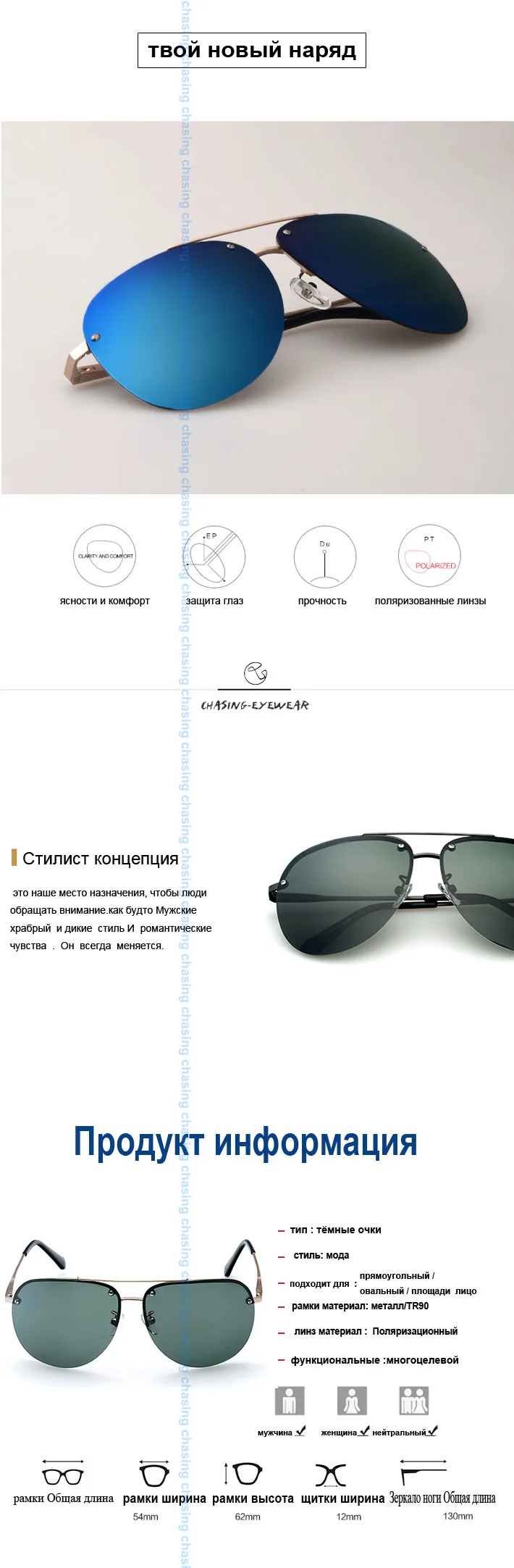 CS0735G-E1